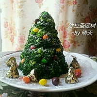 低热量土豆沙拉圣诞树（又是一年圣诞节）的做法图解9