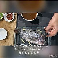 #全电厨王料理挑战赛热力开战！#微波炉香辣罗非鱼的做法图解4