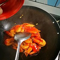 茄汁大虾~中餐厅诱惑的做法图解6