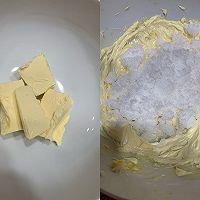 #袋福到万家# 柠檬磅蛋糕的做法图解2
