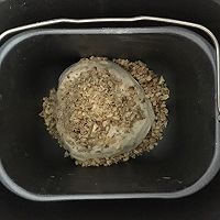 核桃软欧包的做法图解3