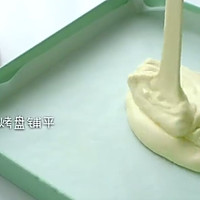 草莓盒子的做法图解5