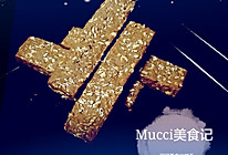 Mucci:我想尝试的24味——No.7:香浓可可燕麦片饼干的做法