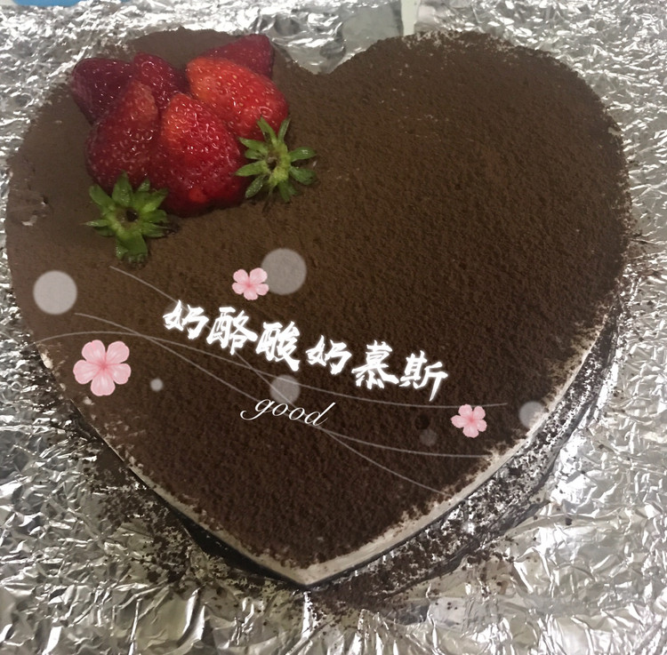 奶酪酸奶慕斯的做法