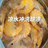 捞汁大虾的做法图解3