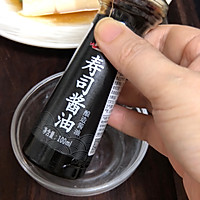 #极地鲜味厨艺大比拼#下酒小凉菜 鳕蟹柳豆腐的做法图解3