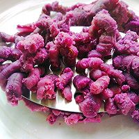 减脂期主食，酸奶坚果紫薯泥的做法图解7
