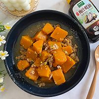 #i上冬日 吃在e起#南瓜烧肉末的做法图解6