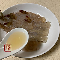 黄金大虾的做法图解3