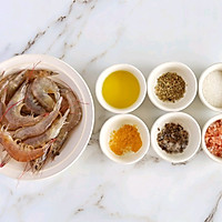 #全电厨王料理挑战赛热力开战！#意式海盐炙烤大虾的做法图解1