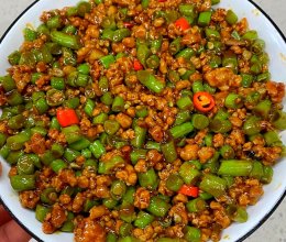 这个美味可口的豆角肉末，巨巨巨好吃啊！！的做法