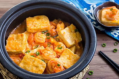 豆腐番茄虾仁煲