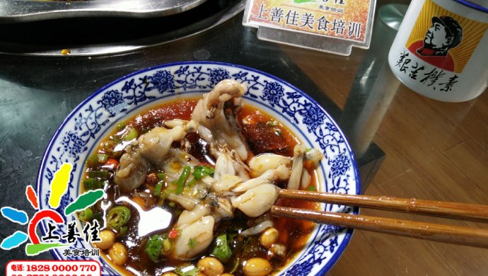 四川美蛙鱼头火锅的做法  图文
