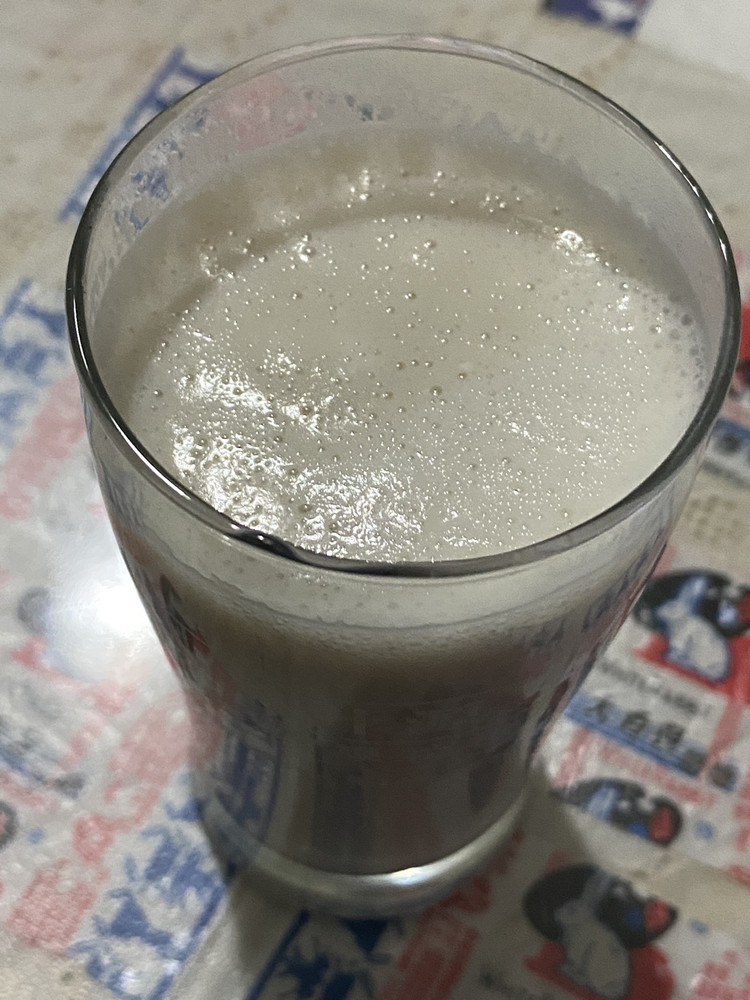 香芋奶的做法
