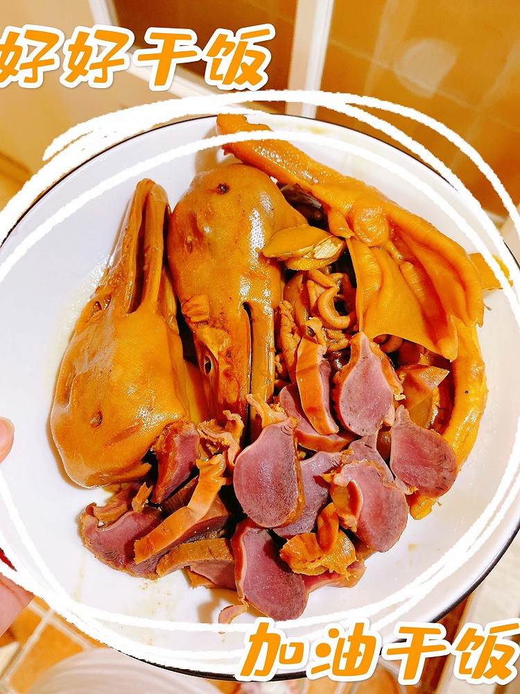 电影追剧必备卤味（鸭头鸭脚鸡胗鸭肠鸡心）的做法