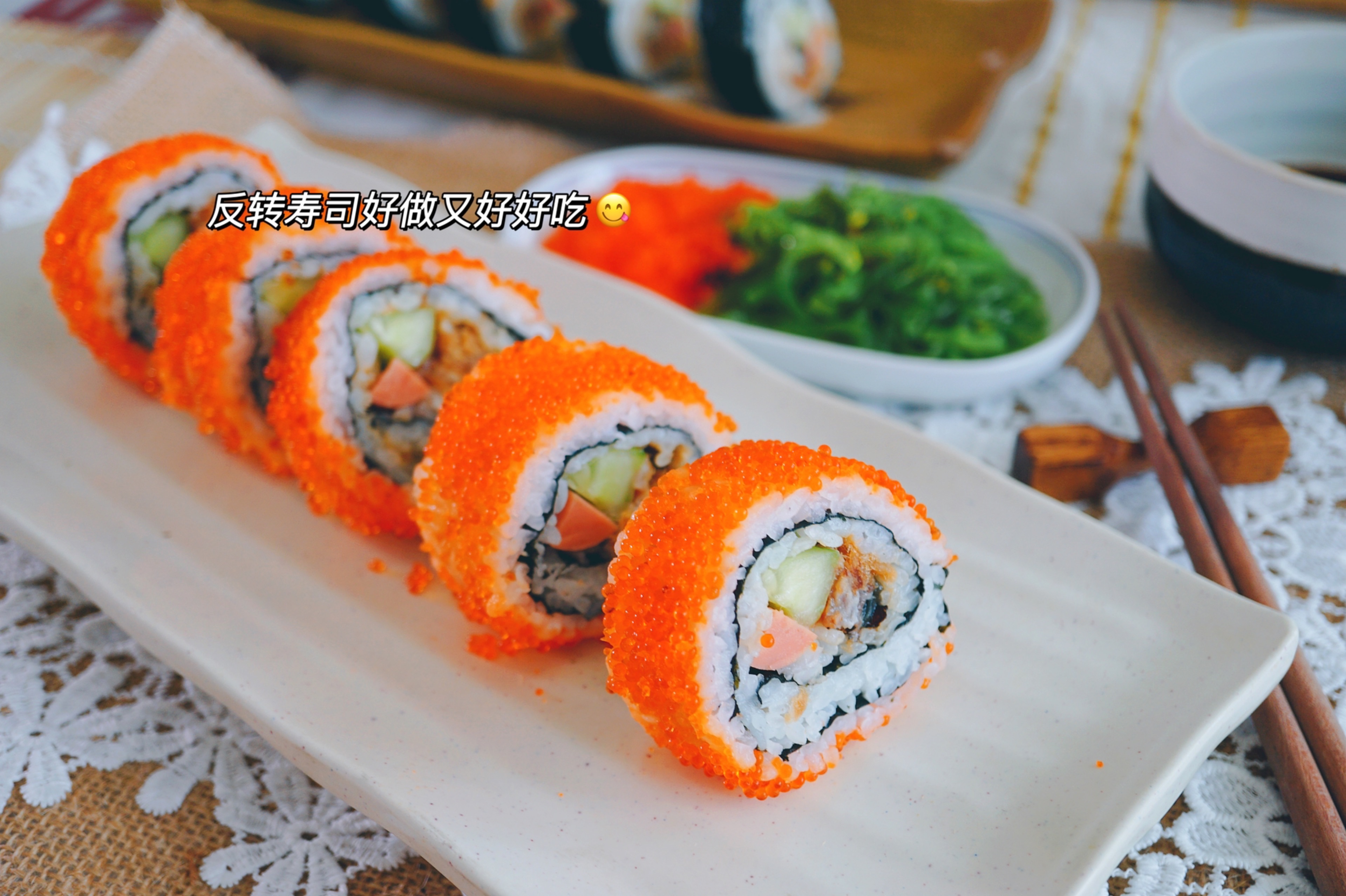 两种寿司卷—传统寿司和反转寿司轻松6步在家完成的做法图解11