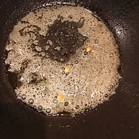 噼里啪啦爆米花的做法图解3