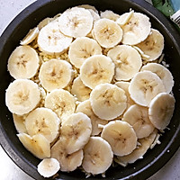芝士焗香蕉的做法图解2