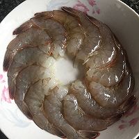 蒜蓉蒸海虾的做法图解1
