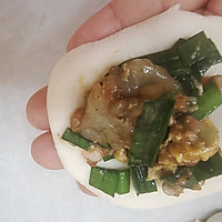 冬至饺子之三鲜虾仁饺子的做法图解12