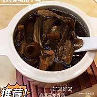 #少盐饮食 轻松生活#鹿茸菇龙骨汤的做法图解10