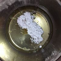 红丝绒戚风的做法图解5