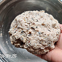 发芽谷物软欧包的做法图解2