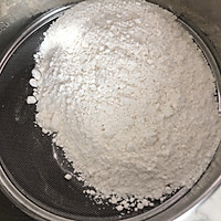 抹茶毛巾卷的做法图解5