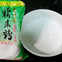 客家咸汤圆        的做法图解3