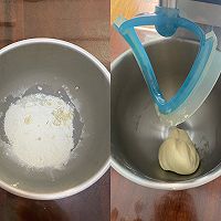 拉丝肉松麻薯蛋黄酥（2025新配方）咸香满溢、一口沦陷！的做法图解6