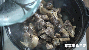 腊板鸭冬笋煲丨滋补驱寒的做法图解5