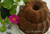巧克力海绵蛋糕的做法