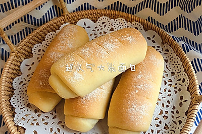 外酥内糯的大米面包