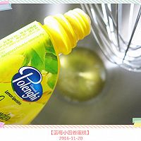 【蓝莓酱小四卷蛋糕】的做法图解9