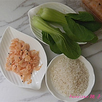 磷虾青菜粥#柏翠辅食节-营养佐餐#的做法图解1