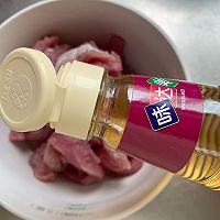 #名厨汁味，圆中秋美味#糖醋里脊的做法图解5