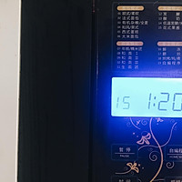 面包机自制肉松的做法图解5