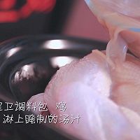 浓浓茶香鸡的做法图解9