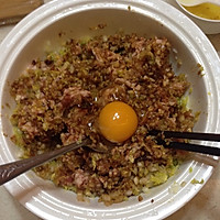猪肉白菜饺子的做法图解5