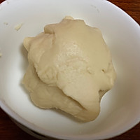 麻薯肉松豆沙蛋黄酥 三层馅料 终极版配方 酥的掉渣的做法图解5