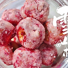 甜甜的雪花你吃过吗：雪花山楂