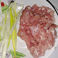 芹菜肉水饺的做法图解2