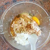 萝卜丸子汤的做法图解1