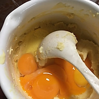 豆乳蛋糕卷的做法图解3