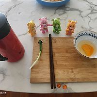 家常水蒸蛋的做法图解2