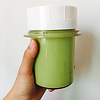 减肥 「牛油果奶昔」的做法图解4