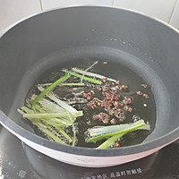 #换着花样吃早餐#葱油豆腐皮的做法图解7