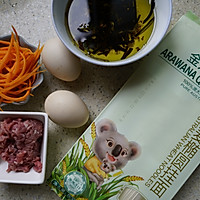 #精品菜谱挑战赛#胡萝卜牛肉拌面的做法图解1