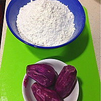 紫薯牛奶馒头的做法图解1