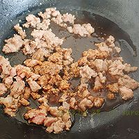 生炒牛肉葱菘面的做法图解2